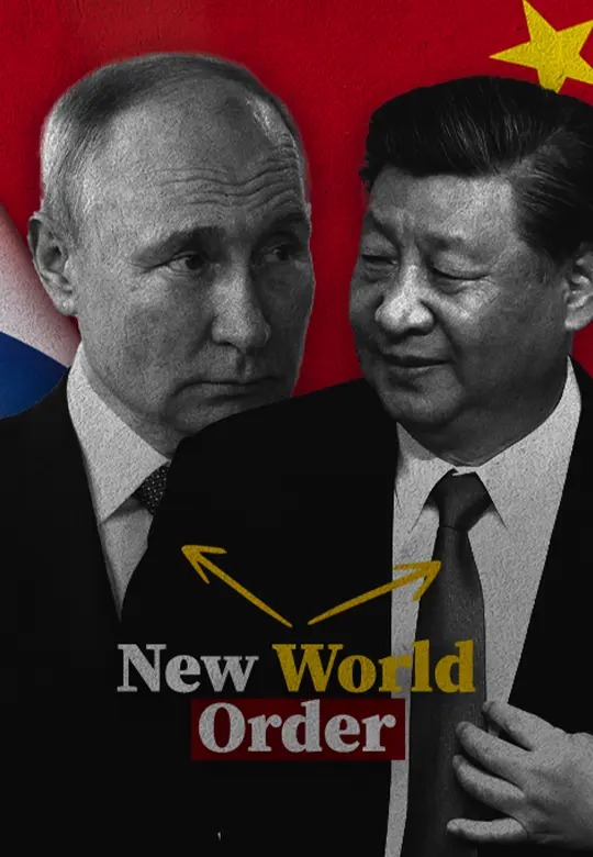 Kuasa Baru Yang Akan Mengubah Dunia